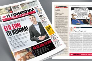 cover_1020